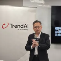 トレンドマイクロ台湾・香港地区ゼネラルマネージャー、洪偉淦氏は、AIがコンピューティングやセキュリティ産業そのものに革命的な変化をもたらしていると指摘。今後の企業における保護対象はAIが中心となり、防御手法も従来とは大きく異なるとの見方を示した。(撮影/魏鑫陽) トレンドマイクロ台湾・香港地区ゼネラルマネージャー、洪偉淦氏は、AIがコンピューティングやセキュリティ産業そのものに革命的な変化をもたらしていると指摘。今後の企業における保護対象はAIが中心となり、防御手法も従来とは大きく異なるとの見方を示した。(撮影/魏鑫陽)