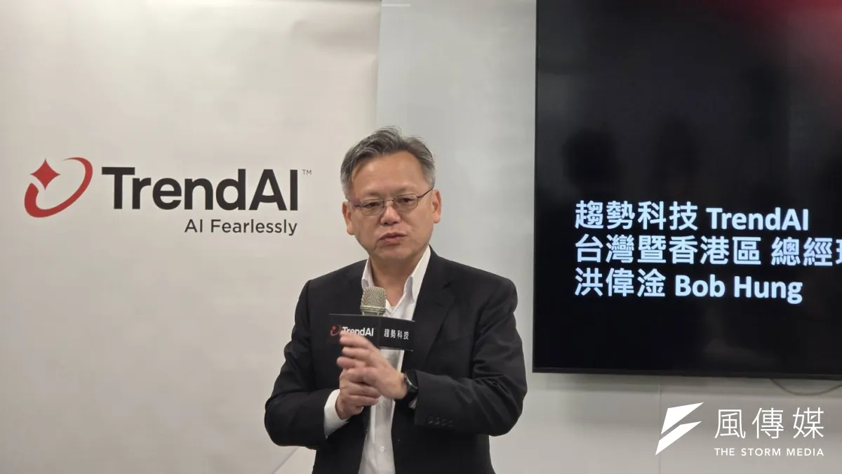 趨勢科技TrendAI台灣暨香港區總經理洪偉淦表示,AI對運算與資安產業本身都帶來革命性改變,未來企業要保護的對象,可能會更以AI為核心,防護方式也會與過去大不相同。(魏鑫陽攝)