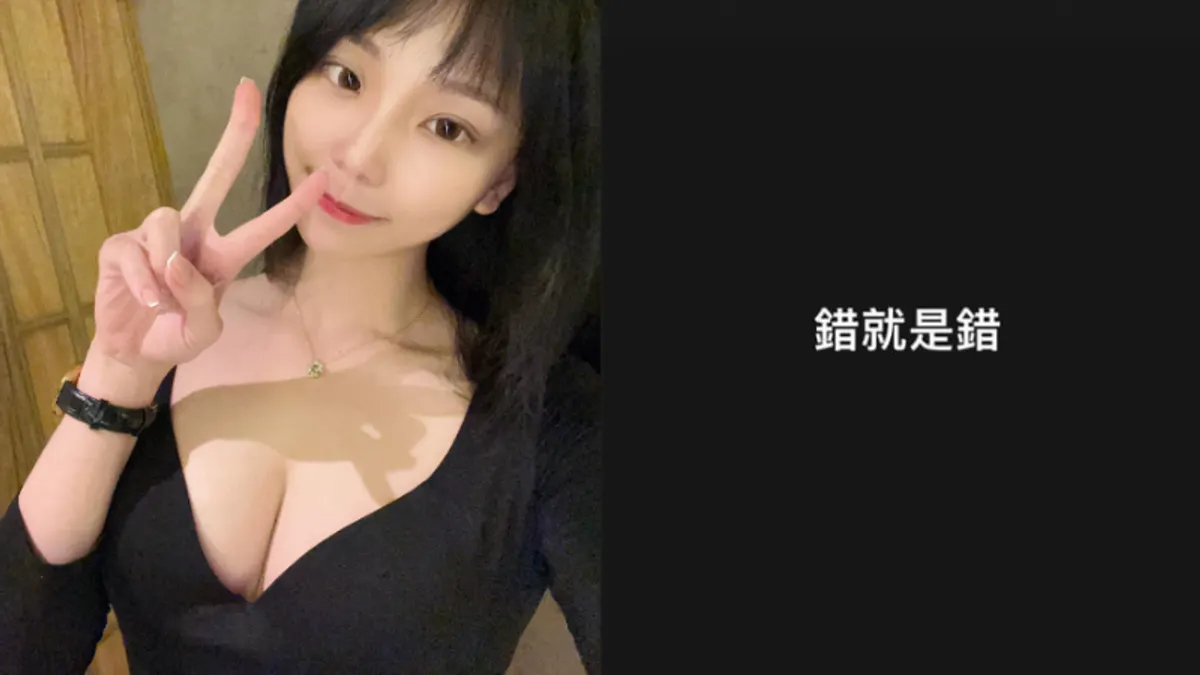 典薇說自己已經離職。(圖/翻攝自IG) 典薇說自己已經離職。(圖/翻攝自IG)