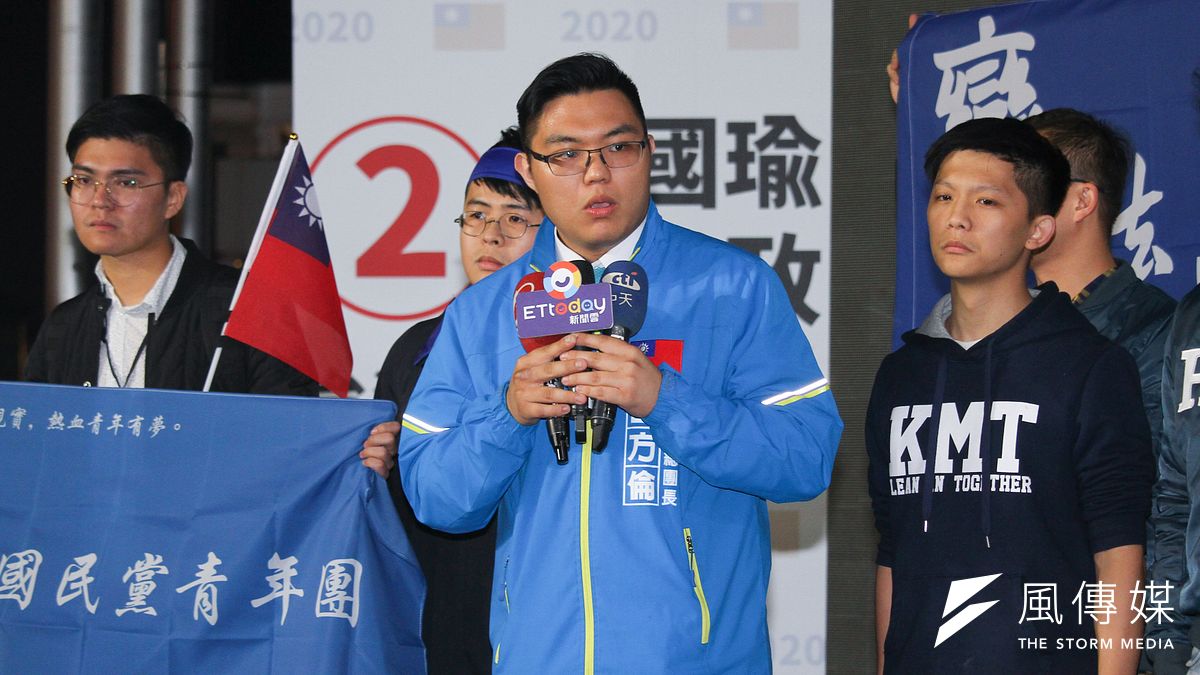 國民黨總統、立委大選成績不盡理想,國民黨青年團總團長、中常委田方倫(中)認為需要進行國民黨的兩岸路線重新辯論。(蔡親傑攝) 國民黨總統、立委大選成績不盡理想,國民黨青年團總團長、中常委田方倫(中)認為需要進行國民黨的兩岸路線重新辯論。(蔡親傑攝)