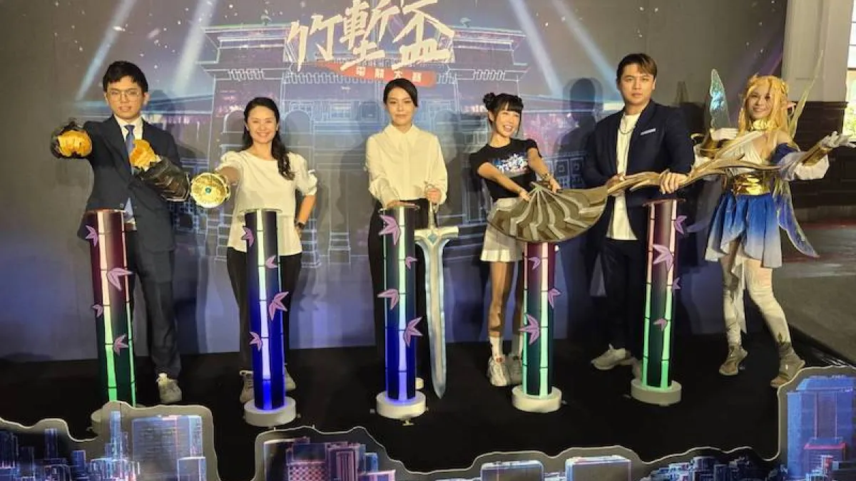 新竹市府邀請全國所有熱愛電競的玩家們,一起參與精彩絕倫的電競對決。(圖/方詠騰攝)