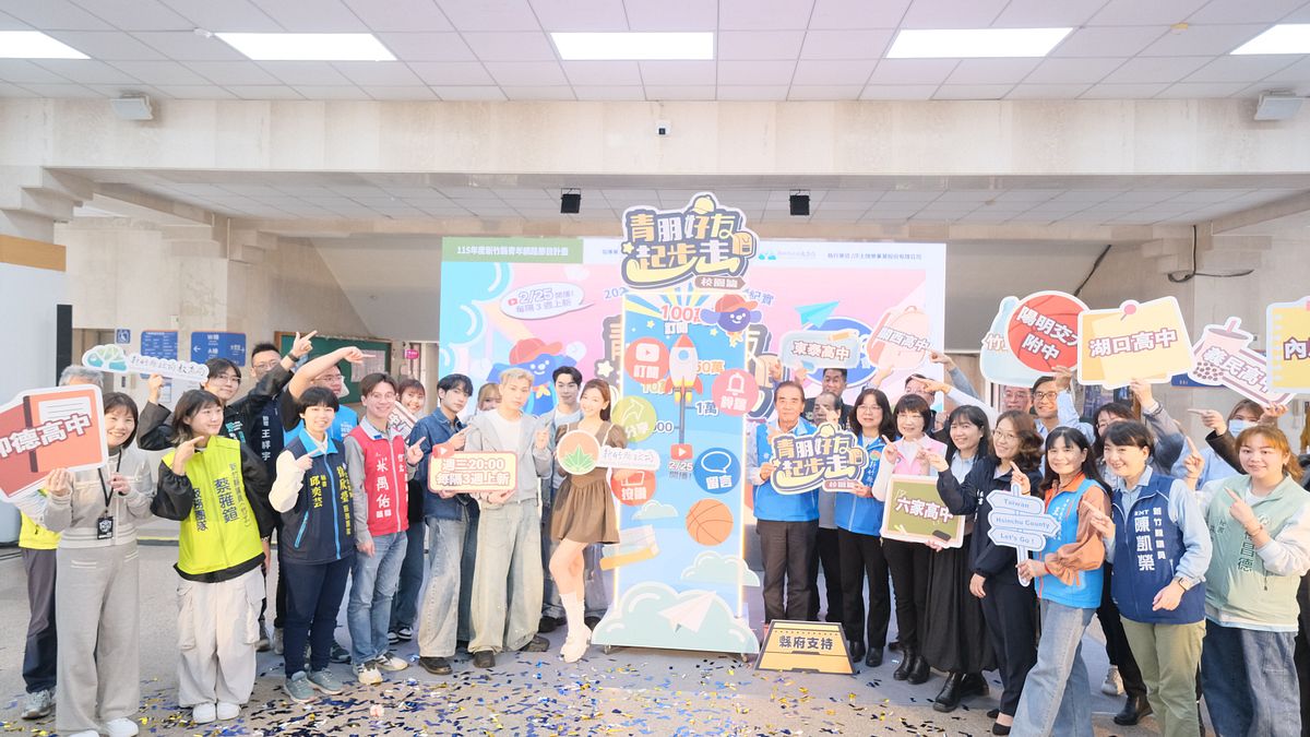 「青朋好友」第二季起步走!FEniX、VERA當紅團體輪番助陣