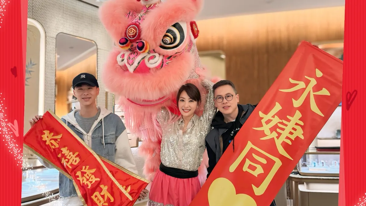 台北101董事長賈永婕30日在臉書發文向大家拜年,秀出即將在台北101廣場表演的舞獅照。(取自賈永婕的跑跳人生粉絲專頁)