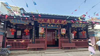 螺州螺江陳氏宗祠大門。(作者提供)