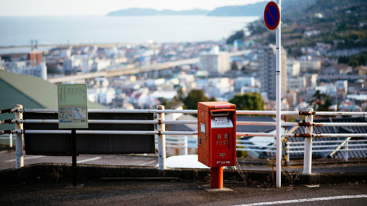 全球最容易有豔遇的城市,原來是這裡啦!(圖/Tagosaku@Flickr) 全球最容易有豔遇的城市,原來是這裡啦!(圖/Tagosaku@Flickr)
