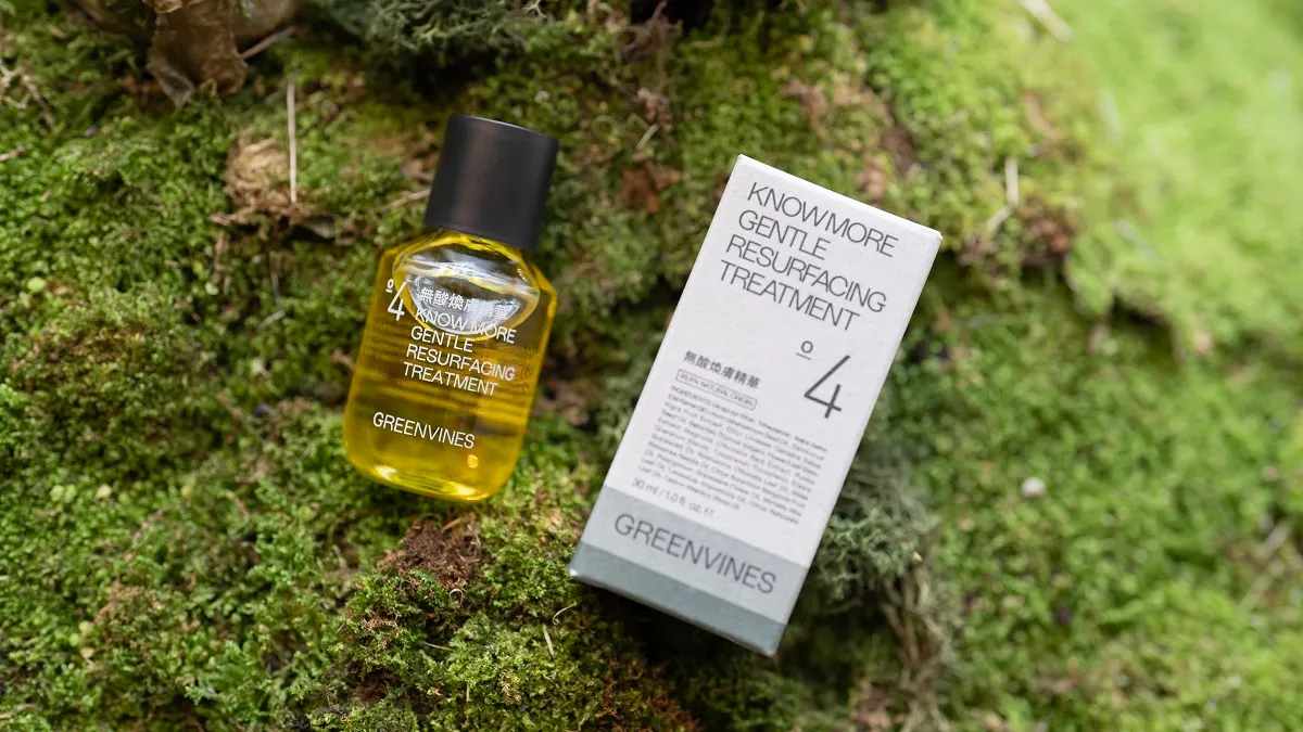 台灣指標純淨保養品牌綠藤生機推出突破性新品,以「補骨脂酚、百里香萃取、厚朴萃取」所構成。(圖/綠藤生機提供) 台灣指標純淨保養品牌綠藤生機推出突破性新品,以「補骨脂酚、百里香萃取、厚朴萃取」所構成。(圖/綠藤生機提供)