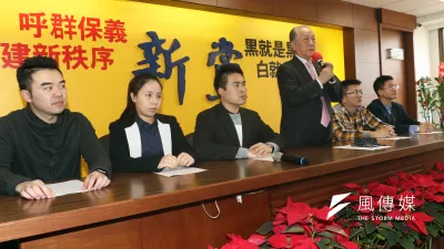 年底地方大選逐步接近,距今僅剩4個多月,但台北市議員選戰部分,新黨有4選區大致底定,松山信義選區人選至今未攤牌;有新黨放棄提名該選區的聲音傳出,但新黨人士否認。(資料照,蘇仲泓攝)
