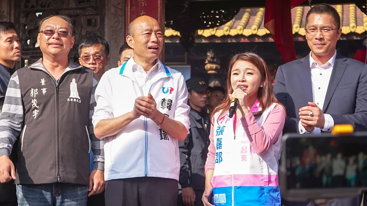 雲林副議長蘇俊豪(右一)近日為國民黨立委候選人張嘉郡(右二)站台,並表態支持國民黨總統候選人韓國瑜(右三)。(取自張嘉郡臉書)