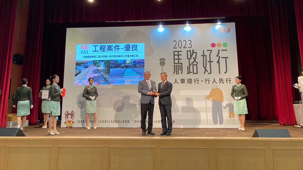 台中市參與內政部國土管理署「2023馬路好行計畫」評比選拔,獲得2項優良、4項佳作、3項個人貢獻及熱心公益獎的成績,友善人本環境成果受肯定。(圖/台中市政府) 台中市參與內政部國土管理署「2023馬路好行計畫」評比選拔,獲得2項優良、4項佳作、3項個人貢獻及熱心公益獎的成績,友善人本環境成果受肯定。(圖/台中市政府)