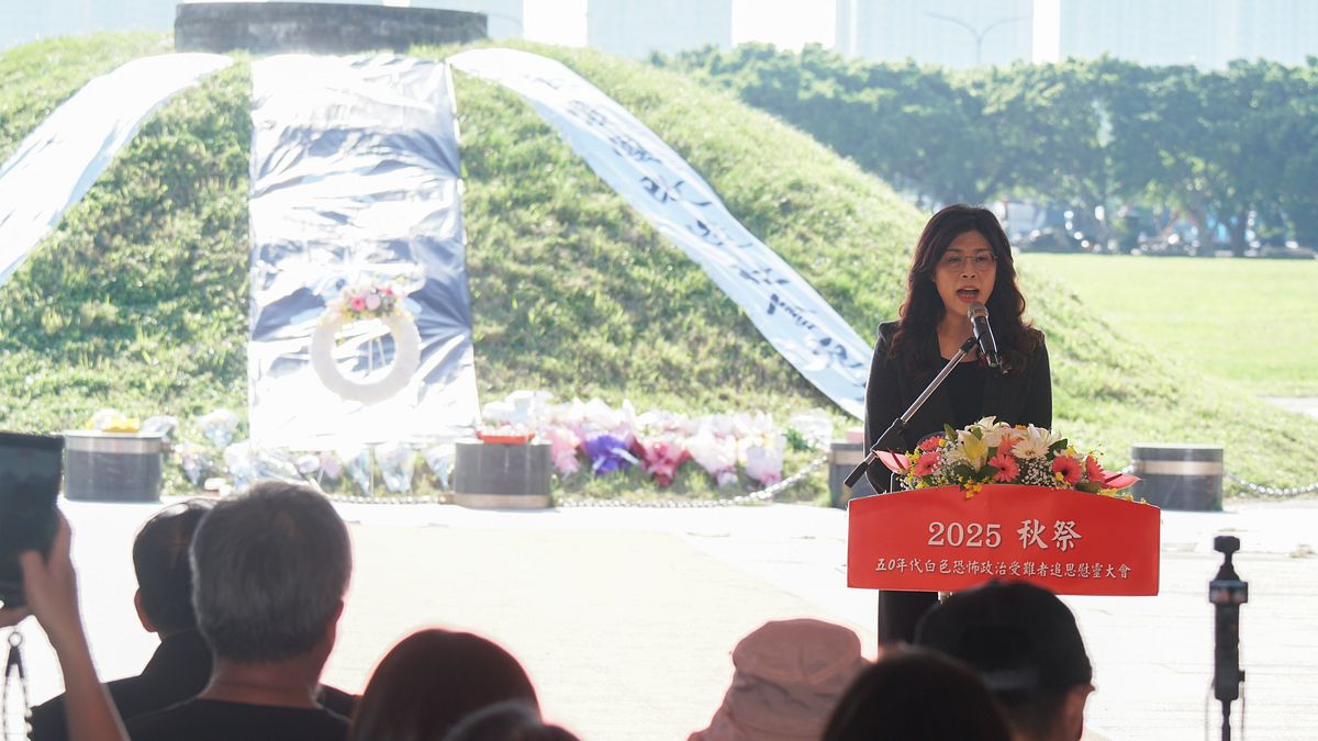 觀點投書:停止以偏概全與敵意標籤,尊重白色恐怖歷史與家屬