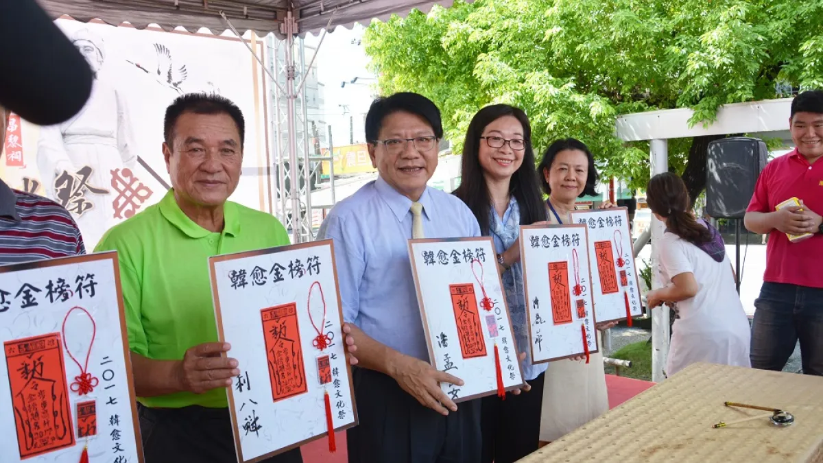 內埔鄉公所歡迎民眾參加一年一度的昌黎祠韓愈文化祭,體驗在地客家文化特色。(圖/屏東縣府提供)
