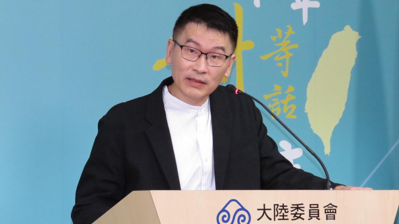 圖解》大陸學界開出「統一台灣」12條嚴苛條件!梁文傑強硬駁回:台灣政府與人民一條都不接受