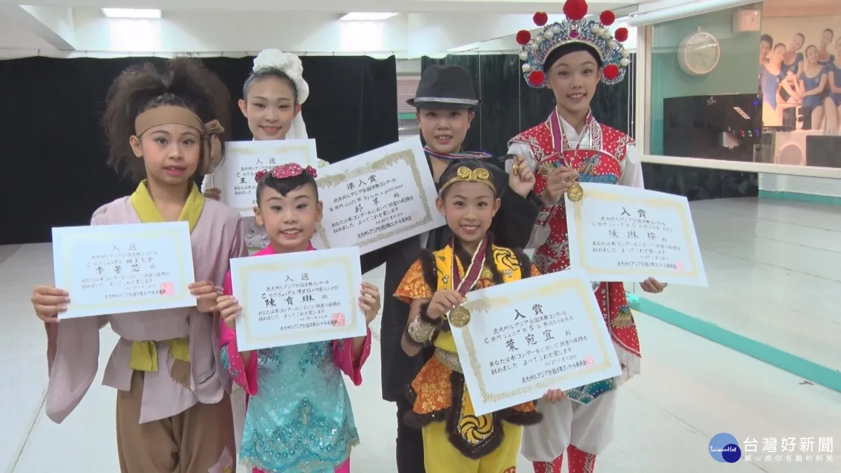 翔絮芭蕾再為國爭光 日本國際賽奪佳績