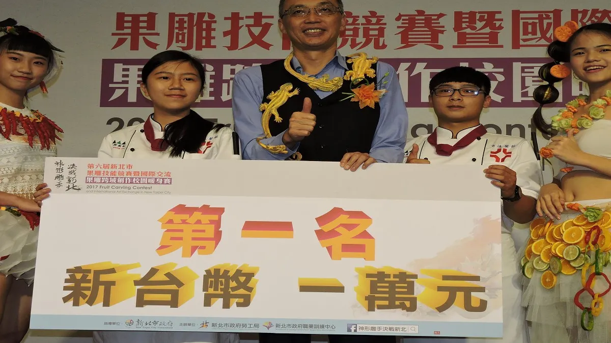 果雕技能發揮創意 鼓勵青年學生充實技能