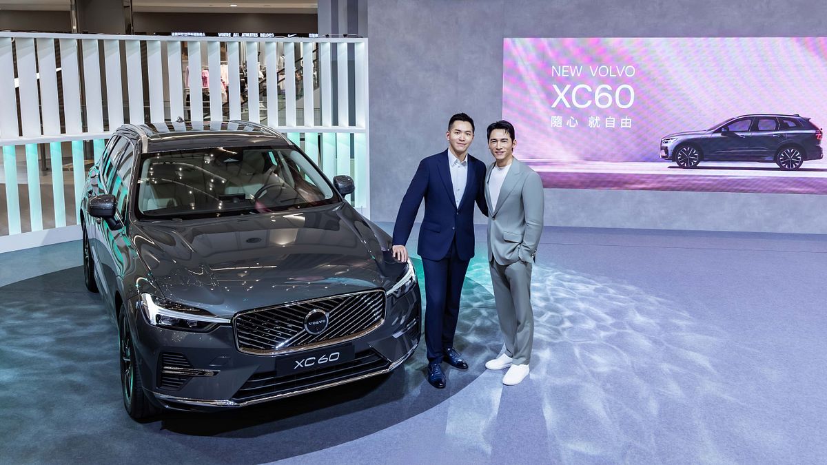 全新Volvo XC60登台!最低214萬元起拚銷量回溫 總裁林裕凱:今年一定比去年好