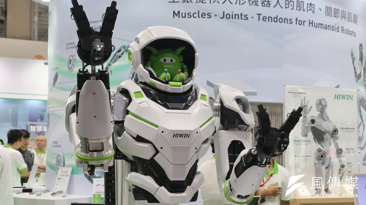 「台灣機器人與智慧自動化展」上所展示的人型機器人。(柯承惠攝)