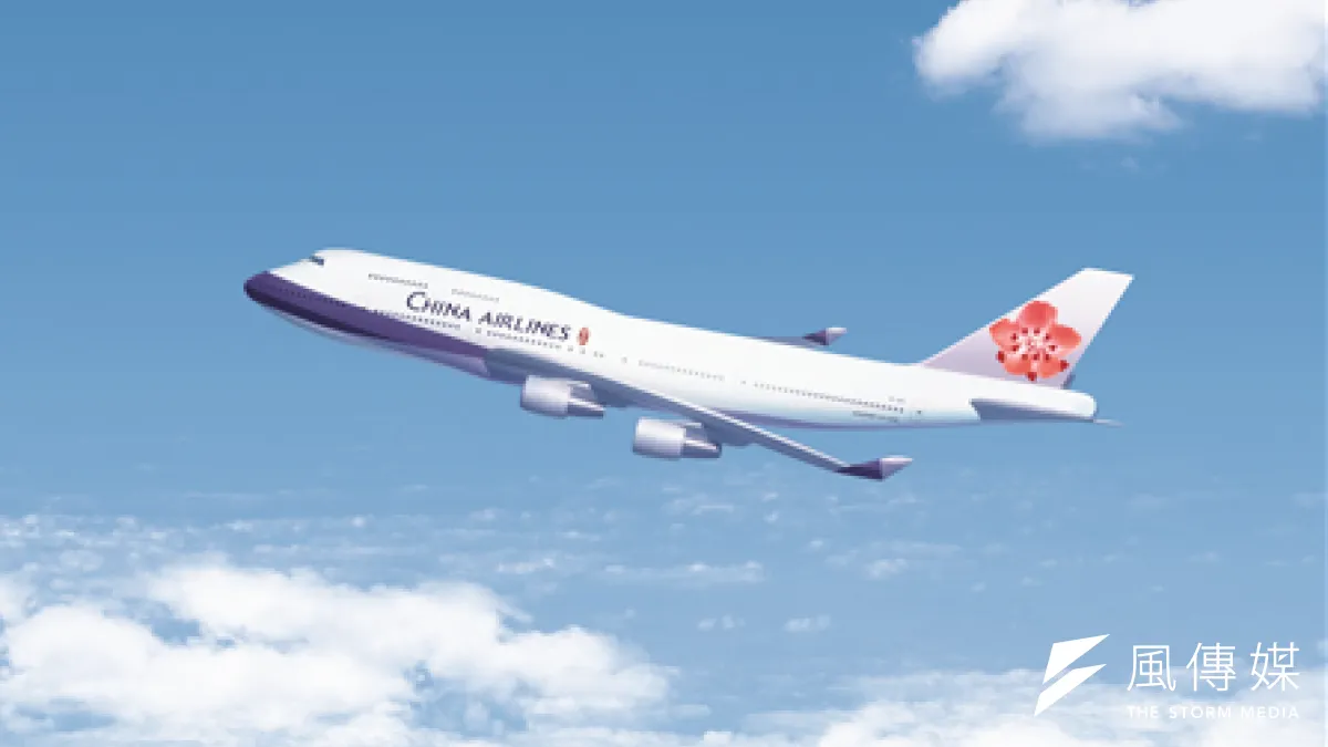 中華航空表示,已經將今天往返越南胡志明市的班機放大機型,每趟可以增加99個座位,因應可能的返台人潮。(取自網路)
