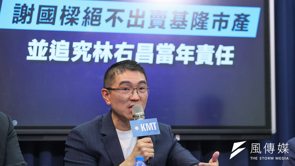 基隆市長謝國樑21日上午赴國民黨中央黨部召開「謝國樑絕不出賣基隆市產,並追究林右昌當年責任」記者會。(顏麟宇攝) 基隆市長謝國樑21日上午赴國民黨中央黨部召開「謝國樑絕不出賣基隆市產,並追究林右昌當年責任」記者會。(顏麟宇攝)