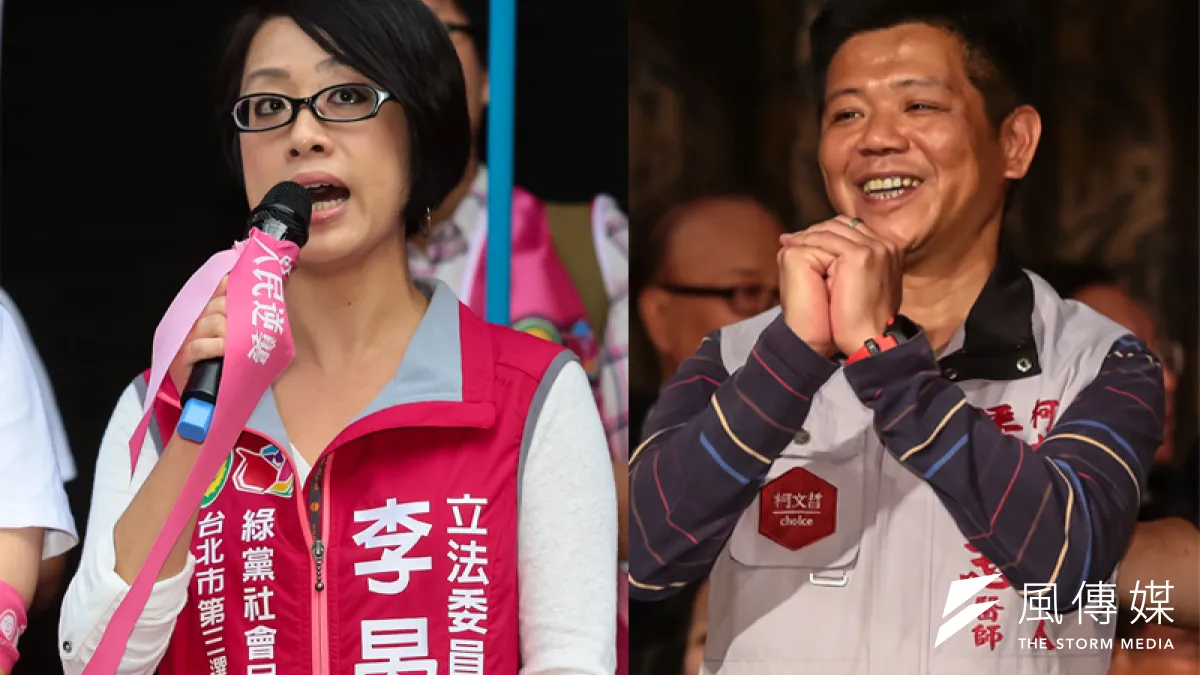 綠黨社民黨聯盟李晏榕(左)與加入民進黨卻未獲提名的潘建志,兩陣營開啟軍備競賽,向民進黨展示自己的實力。(資料照,顏麟宇攝/影像合成:風傳媒)