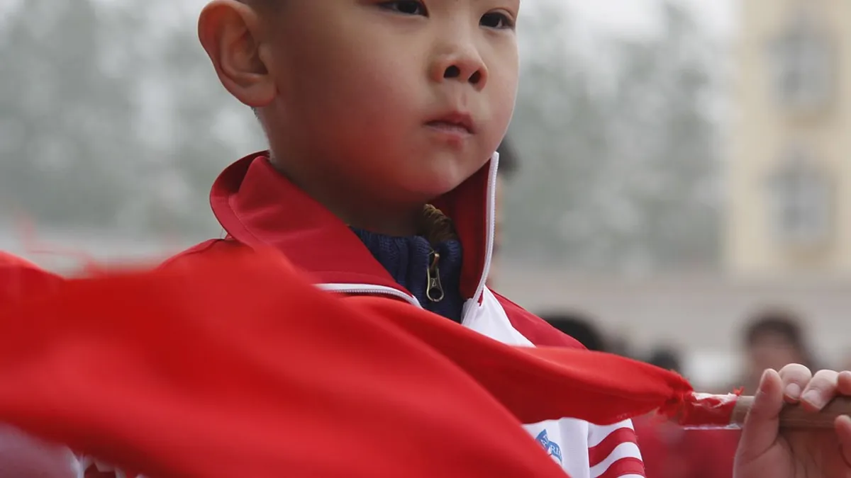 小孩在學校被人亂罵,家長該怎麼做?(圖/weifanxing@pixabay) 小孩在學校被人亂罵,家長該怎麼做?(圖/weifanxing@pixabay)