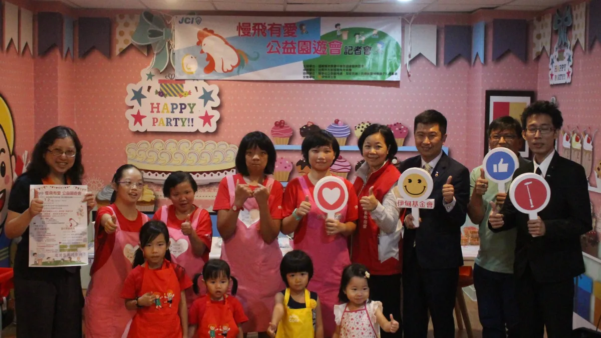古都青商舉辦親子園遊會 身障青年擔任烘焙小老師