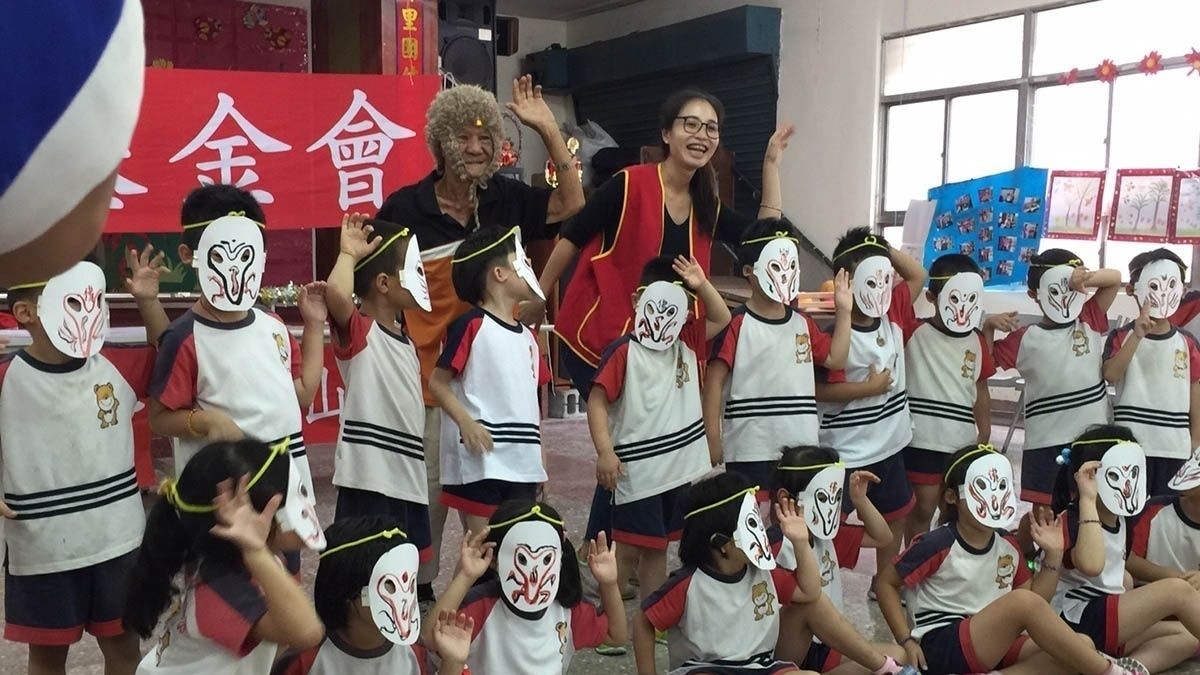 邀獨老打開心房 華山基金會舉辦搓魚丸大賽獻溫馨 邀獨老打開心房 華山基金會舉辦搓魚丸大賽獻溫馨