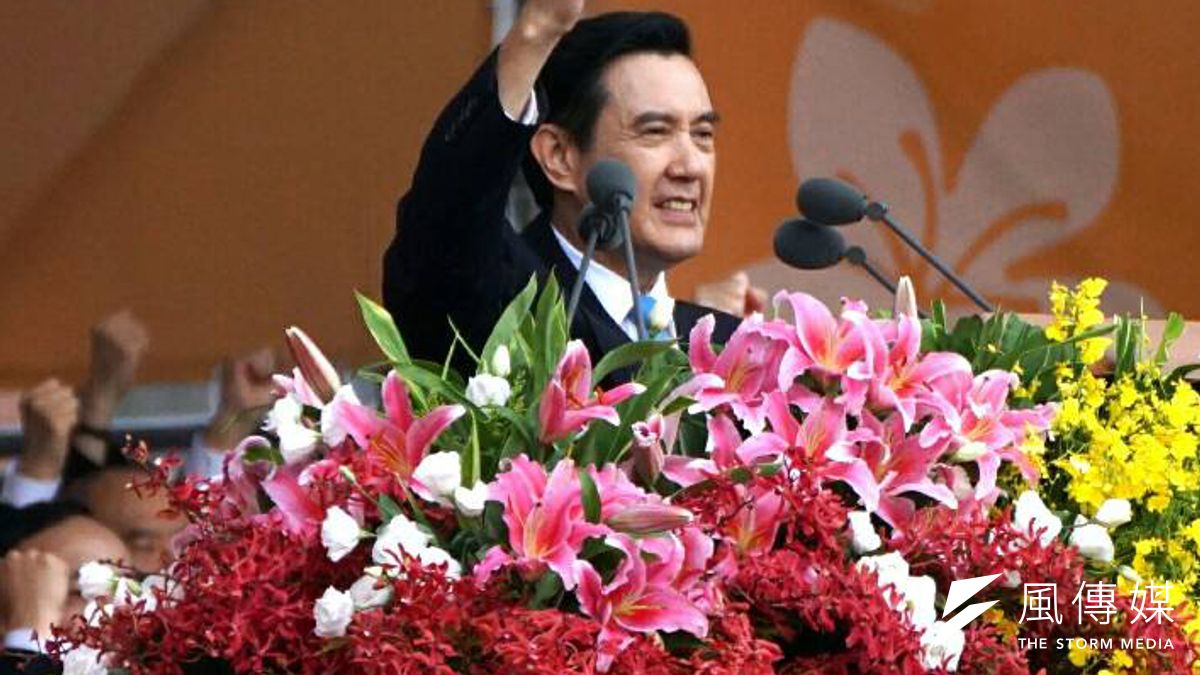 總統馬英九發表任內最後一次元旦文告,以「八年興革、台灣升格」為題,回顧馬習會等8年重大政績。(資料照,蘇仲泓攝) 總統馬英九發表任內最後一次元旦文告,以「八年興革、台灣升格」為題,回顧馬習會等8年重大政績。(資料照,蘇仲泓攝)