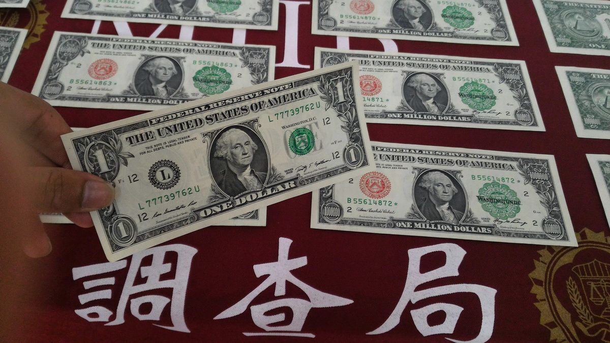 價值32億台幣!南投調查站破獲偽變造美鈔案 美商銀都難辨真假 ... ... 價值32億台幣!南投調查站破獲偽變造美鈔案 美商銀都難辨真假 ... ...