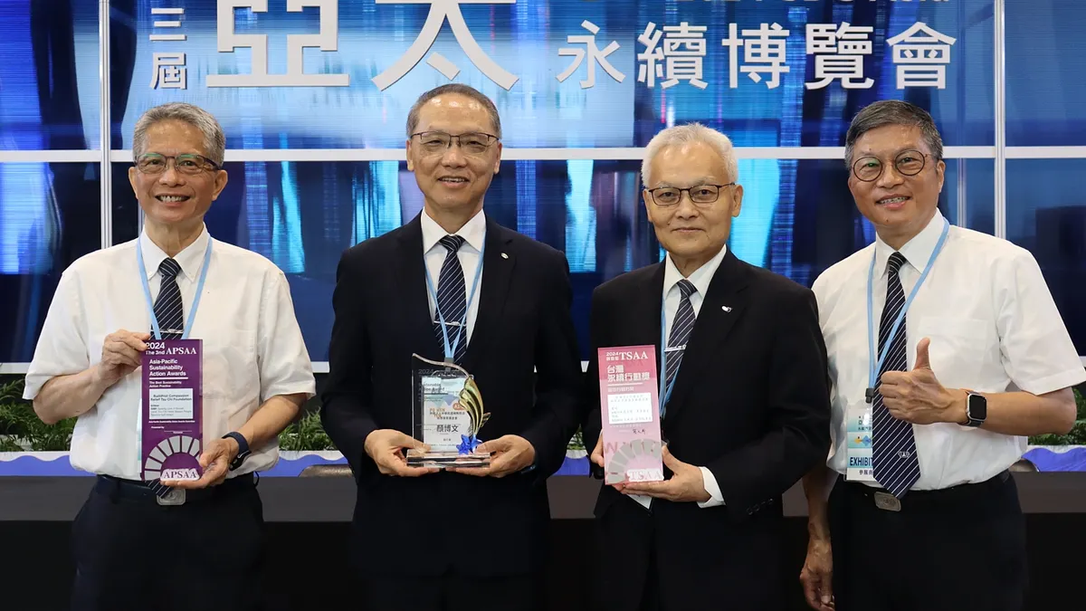 2024亞太暨台灣永續行動獎8日登場,獲得4獎的慈濟基金會,副執行長熊士民(左起)、執行長顏博文、副執行長張宗義、副執行長劉效成感恩台灣及全球慈濟人付出。(慈濟基金會提供) 2024亞太暨台灣永續行動獎8日登場,獲得4獎的慈濟基金會,副執行長熊士民(左起)、執行長顏博文、副執行長張宗義、副執行長劉效成感恩台灣及全球慈濟人付出。(慈濟基金會提供)