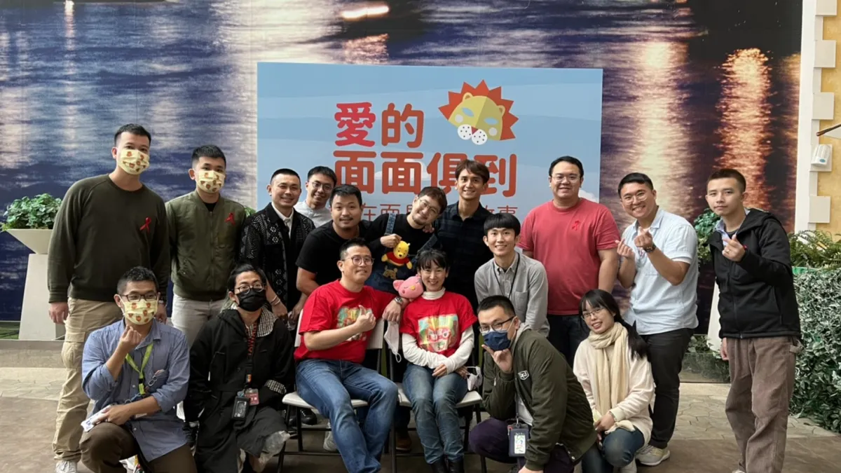 台灣愛滋關懷協會、愛滋感染者權益促進會、帕斯堤聯盟、彩虹酷兒健康文化中心、台北同心扶輪社、臺灣感染誌協會、台灣露德協會,7個公益團體共同舉辦活動,呼籲社會大眾對愛滋議題的認識。(圖/台灣愛滋關懷協會提供)
