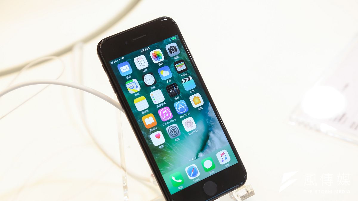 20160916-蘋果專賣店STUDIO A 16日開賣iPhone 7。(顏麟宇攝) 20160916-蘋果專賣店STUDIO A 16日開賣iPhone 7。(顏麟宇攝)