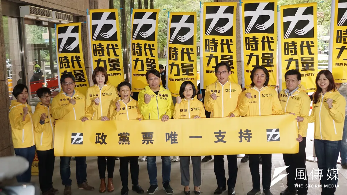 時代力量組黨至今短短四年,便從蓬勃發展,陷入瓦解危機。(資料照,盧逸峰攝)