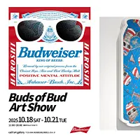 東京・中目黒のcalif art galleryで、HAROSHI×バドワイザーによる4日間限定アート展「Buds of Bud Art Show」開催。(画像/BUDWEISER提供) 東京・中目黒のcalif art galleryで、HAROSHI×バドワイザーによる4日間限定アート展「Buds of Bud Art Show」開催。(画像/BUDWEISER提供)