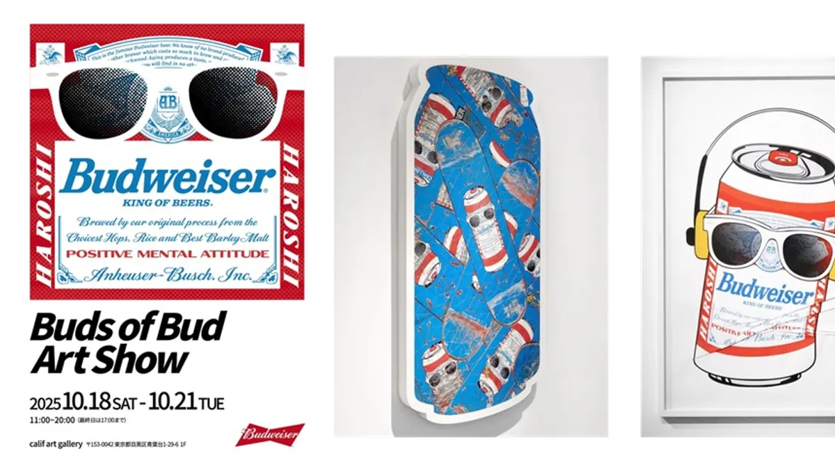 東京・中目黒のcalif art galleryで、HAROSHI×バドワイザーによる4日間限定アート展「Buds of Bud Art Show」開催。(画像/BUDWEISER提供) 東京・中目黒のcalif art galleryで、HAROSHI×バドワイザーによる4日間限定アート展「Buds of Bud Art Show」開催。(画像/BUDWEISER提供)