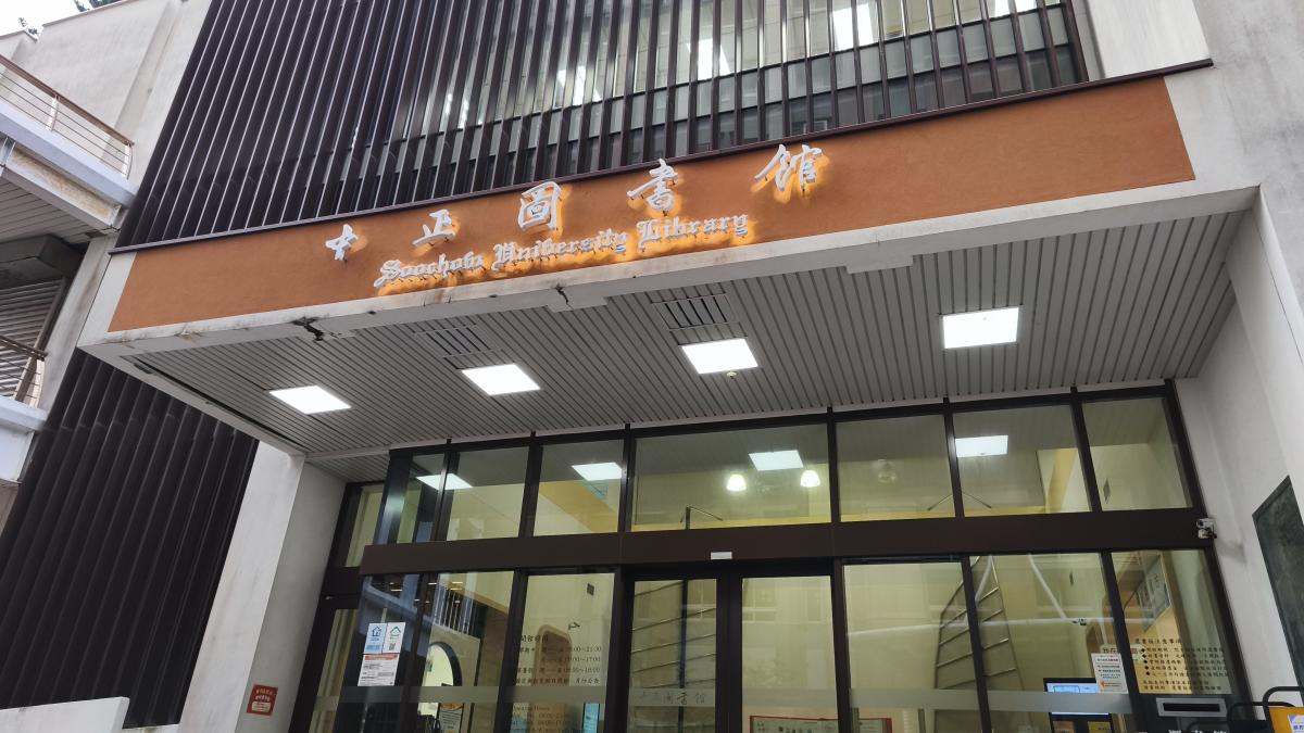 觀點投書:再拆蔣公銅像─校方先射箭再畫靶!政治清算還是轉型正義?