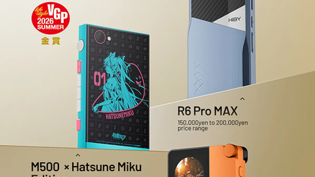 HiBy Products Receive Multiple Honors at VGP 2026 SUMMER