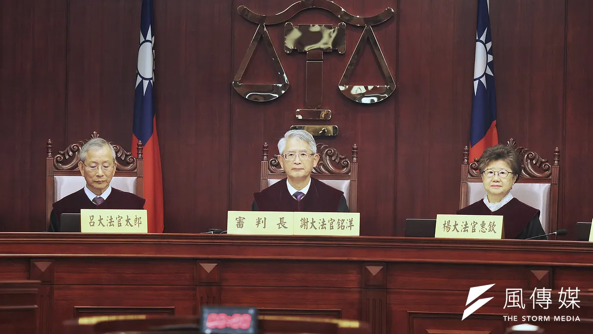 《憲法訴訟法》聲請案,憲法法庭舉行過說明會,却因為大法官人數不足,無法召開評議會,法界為此眾聲喧嘩。(柯承惠攝) 《憲法訴訟法》聲請案,憲法法庭舉行過說明會,却因為大法官人數不足,無法召開評議會,法界為此眾聲喧嘩。(柯承惠攝)