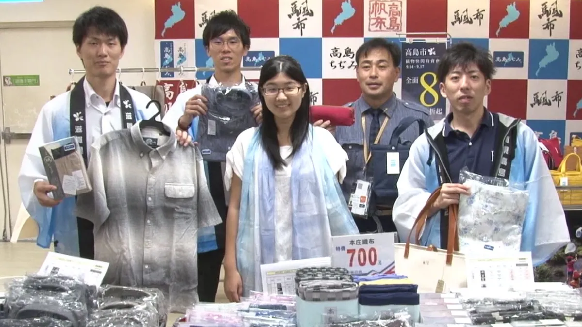日本織品來台 4天快閃試水溫