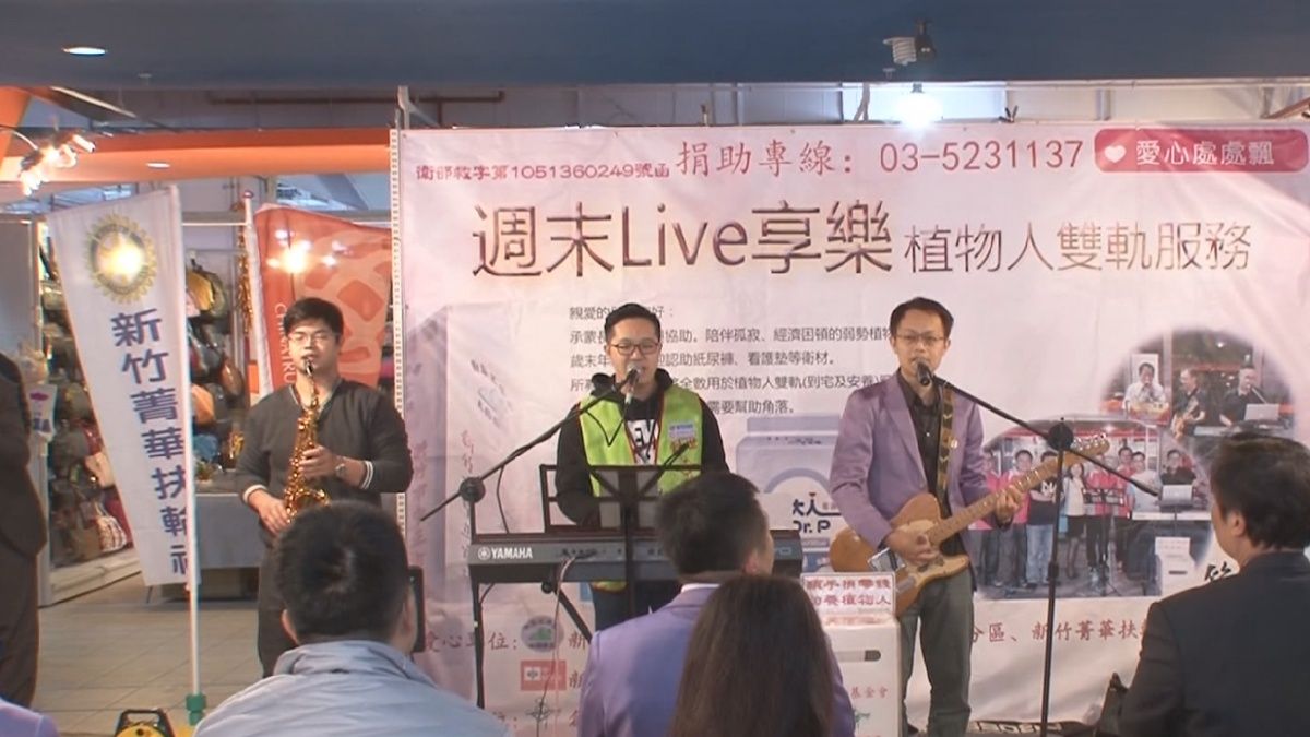 寒士吃飽30 經費僅達3成急需支持 寒士吃飽30 經費僅達3成急需支持