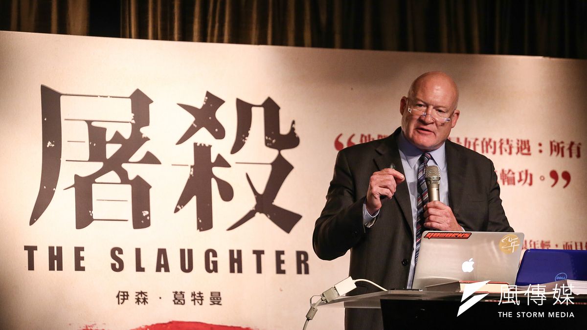 20181002-《屠殺》作者伊森.葛特曼來台國際記者會。(陳品佑攝) 20181002-《屠殺》作者伊森.葛特曼來台國際記者會。(陳品佑攝)
