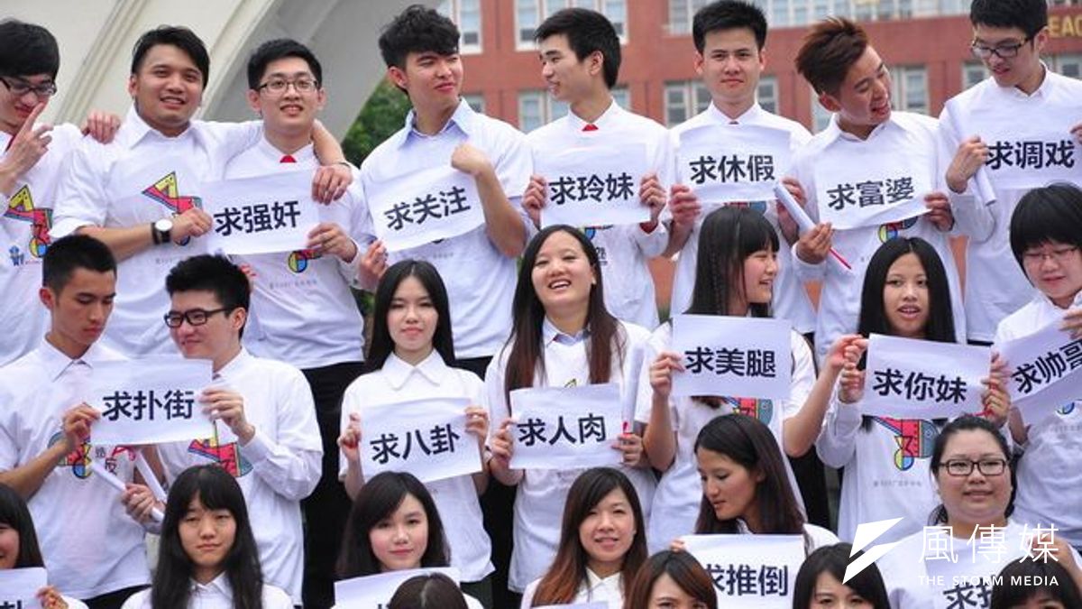 學者認為,中國的90後更重視自己的生活品質,不願輕易當房奴。(取自網路) 學者認為,中國的90後更重視自己的生活品質,不願輕易當房奴。(取自網路)