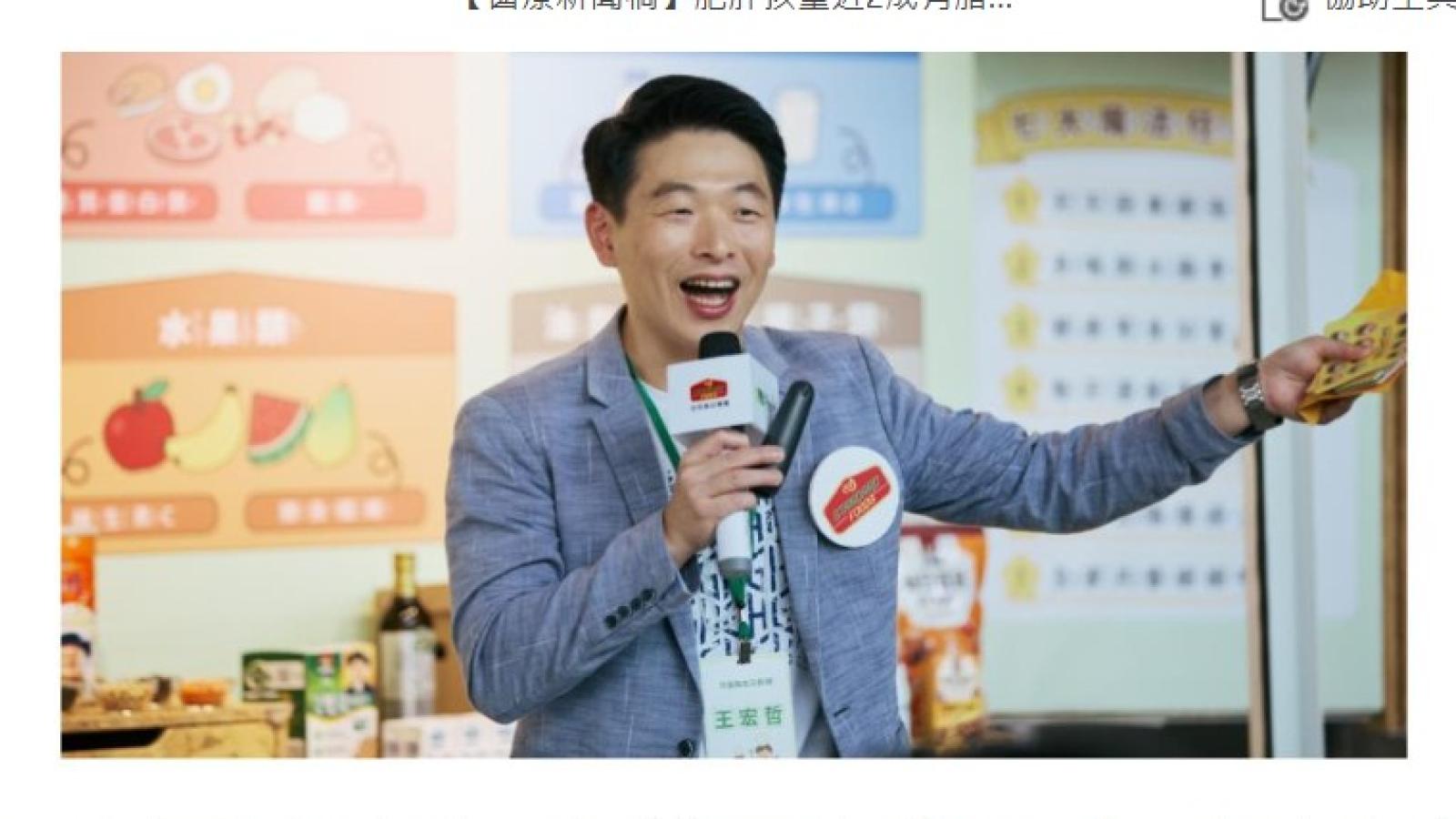 台灣3成孩童肥胖,其中2成竟罹脂肪肝!專家曝飲食3原則:吃飽不等於吃對
