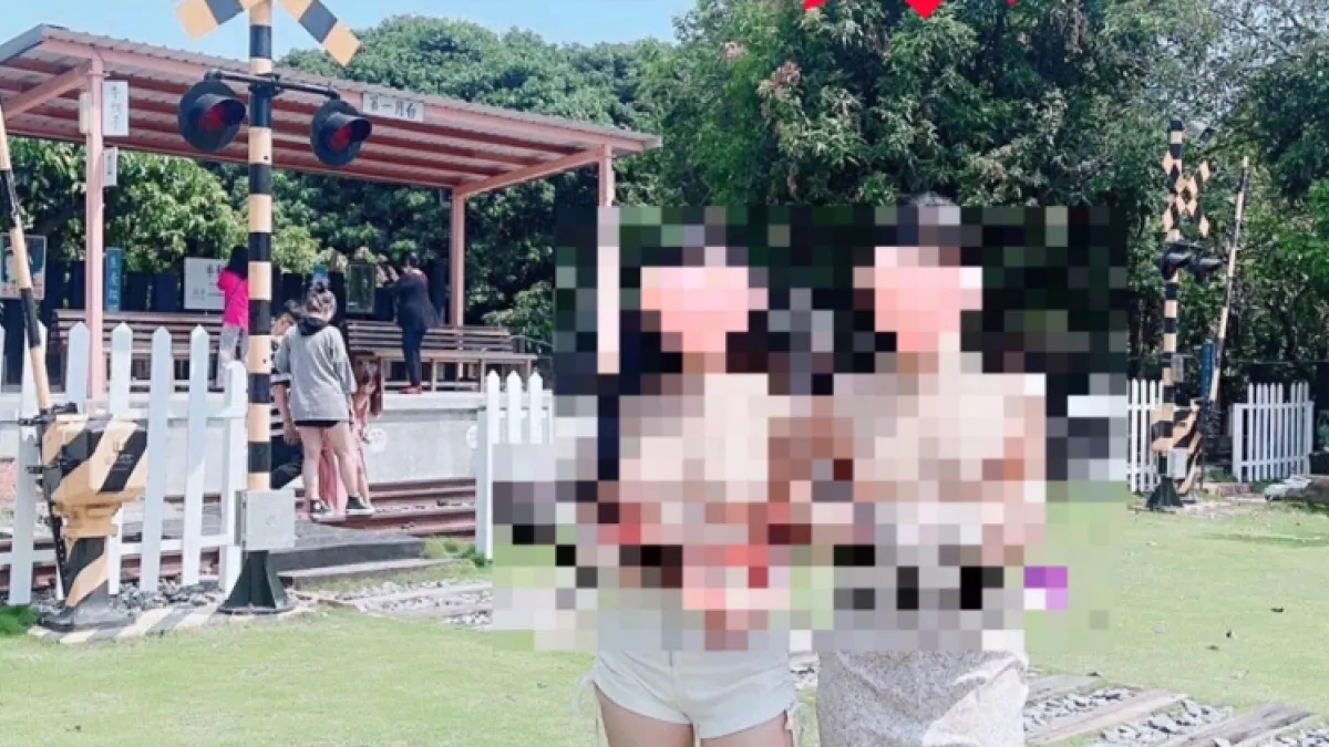 台南知名景點牛稠仔車站,有裸女光天化日裸胸拍攝,里長憤而警告。(圖/截取自成功里里長鄭晴而臉書)