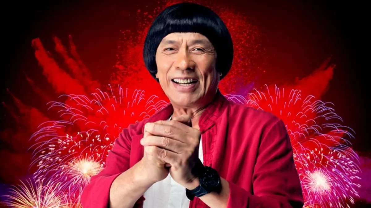 《大尾鱸鰻2》電影海報。(取自官方臉書粉絲頁)