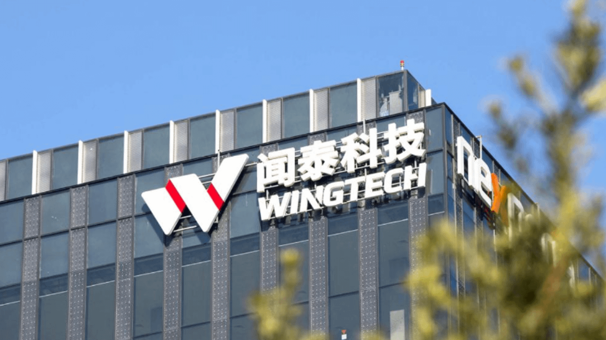 中國半導體商聞泰科技表示,子公司荷蘭安世半導體公司將被施以限制性措施,不得對資產、知識產權等進行調整,為期一年。(圖/翻攝自微博) 中國半導體商聞泰科技表示,子公司荷蘭安世半導體公司將被施以限制性措施,不得對資產、知識產權等進行調整,為期一年。(圖/翻攝自微博)