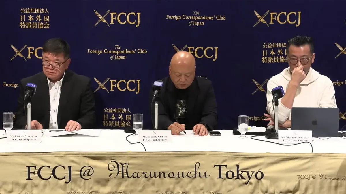 大阪・関西万博の海外パビリオン工事代金未払い問題について、経営者の高関千尋氏と岸田宗士郎氏・記者の西谷文和氏が、11カ国で支払いが滞り中小企業が深刻な被害を受けている実態を訴えた。(写真:FCCJ) 大阪・関西万博の海外パビリオン工事代金未払い問題について、経営者の高関千尋氏と岸田宗士郎氏・記者の西谷文和氏が、11カ国で支払いが滞り中小企業が深刻な被害を受けている実態を訴えた。(写真:FCCJ)