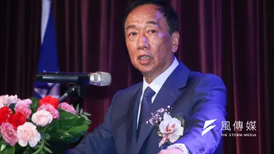 鴻海董事長郭台銘出席「電機電子工業同業公會理監事改選」並發表演講。(蔡親傑攝)