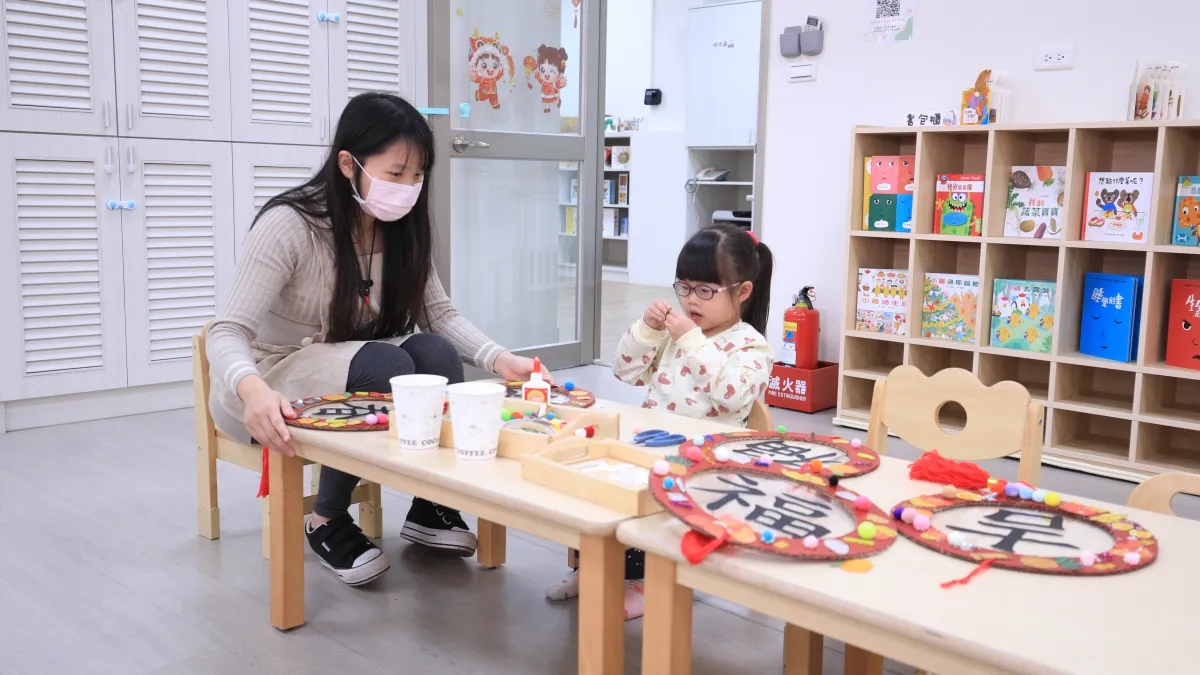龍津國小托嬰中心採日間托育。(圖/彰化縣政府)