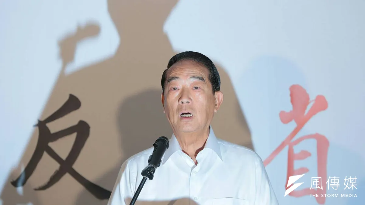 親民黨總統參選人宋楚瑜雖未參加閱兵,但祕書長秦金生是否出席卻說不清楚,宋楚瑜民調也因此受影響。(資料照片,余志偉攝) 親民黨總統參選人宋楚瑜雖未參加閱兵,但祕書長秦金生是否出席卻說不清楚,宋楚瑜民調也因此受影響。(資料照片,余志偉攝)