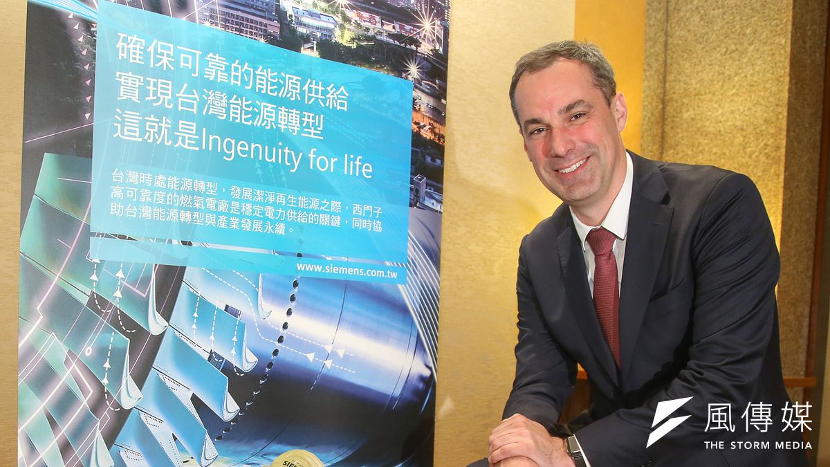 西門子董事會成員耐吉強調,自己首次造訪台灣,就對台灣的能源轉型決心印象深刻,相信會有更多能源智慧化的潛力。(陳明仁攝) 西門子董事會成員耐吉強調,自己首次造訪台灣,就對台灣的能源轉型決心印象深刻,相信會有更多能源智慧化的潛力。(陳明仁攝)